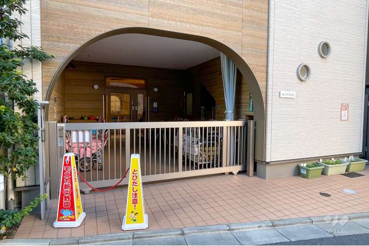 モニカ新中野園の写真