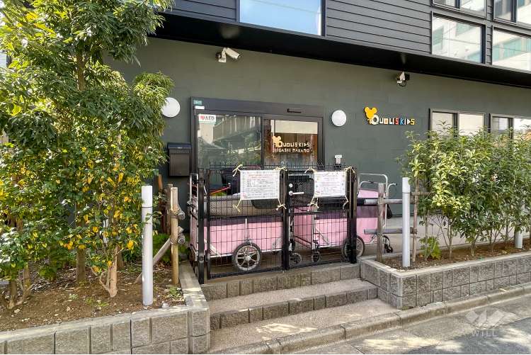 クオリスキッズ東中野の写真