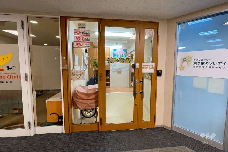 東中野プチ・クレイシュの写真