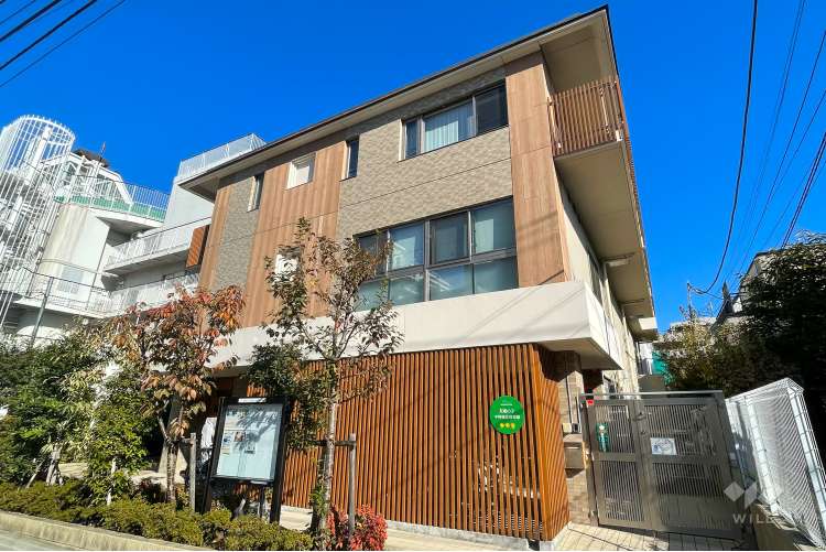 太陽の子　中野桜花保育園の写真