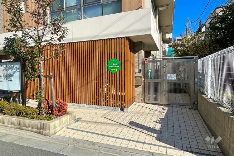 太陽の子　中野桜花保育園の写真