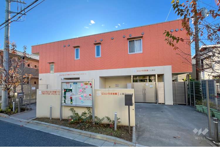 にじいろ保育園上高田の写真