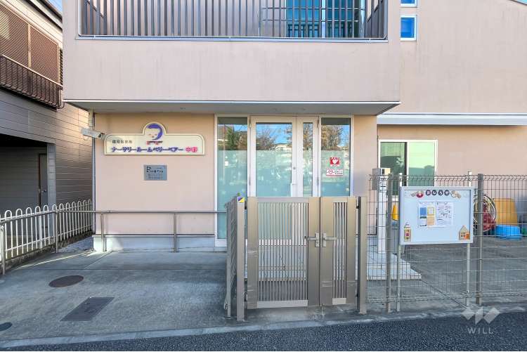ナーサリールームベリーベアー中野保育園の写真