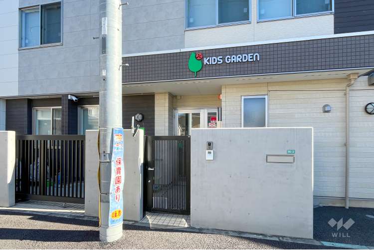 キッズガーデン中野上高田保の写真
