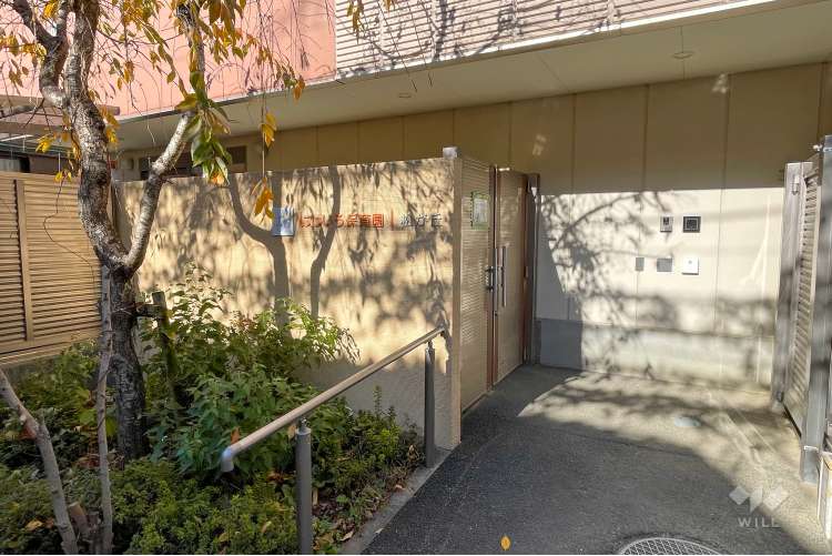 にじいろ保育園松が丘の写真