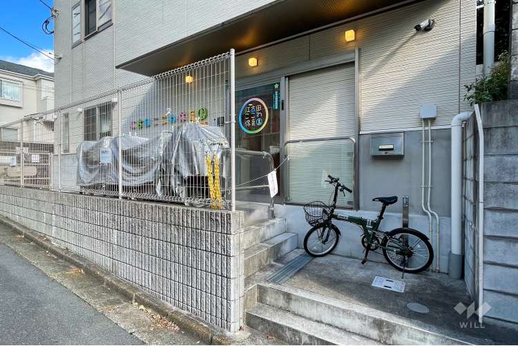 江古田ここわ保育園の写真