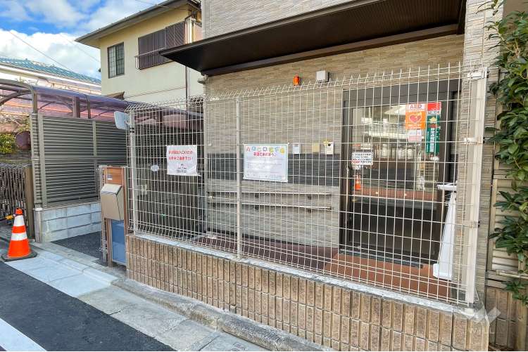 テンダーラビング保育園江古田の写真