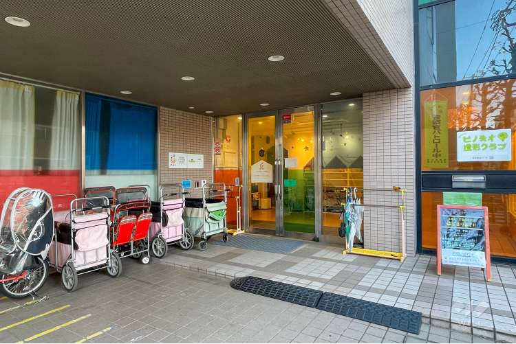 ピノキオ幼児舎野方の写真
