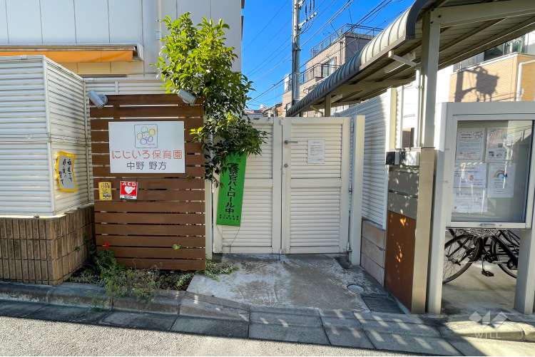 にじいろ保育園中野野方の写真