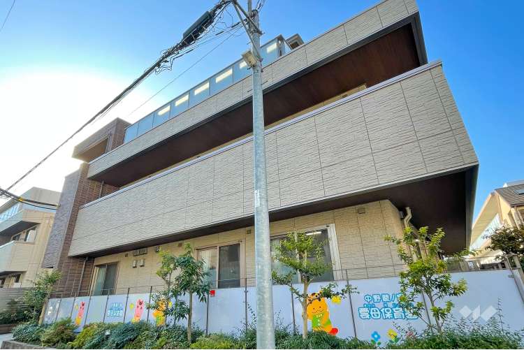 中野鷺ノ宮雲母保育園の写真