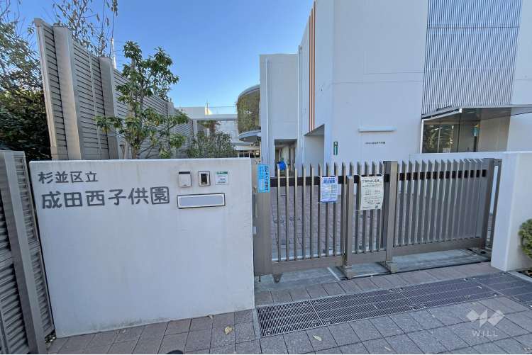 成田西子供園の写真