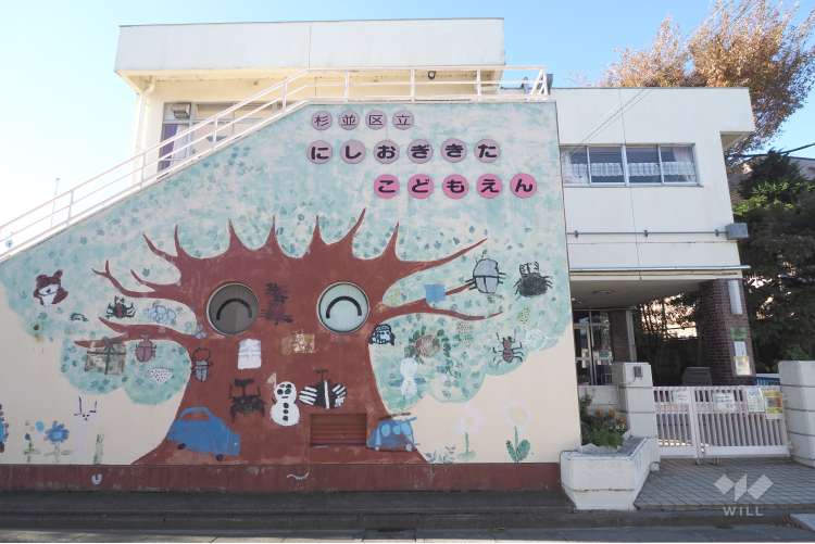 西荻北子供園の写真