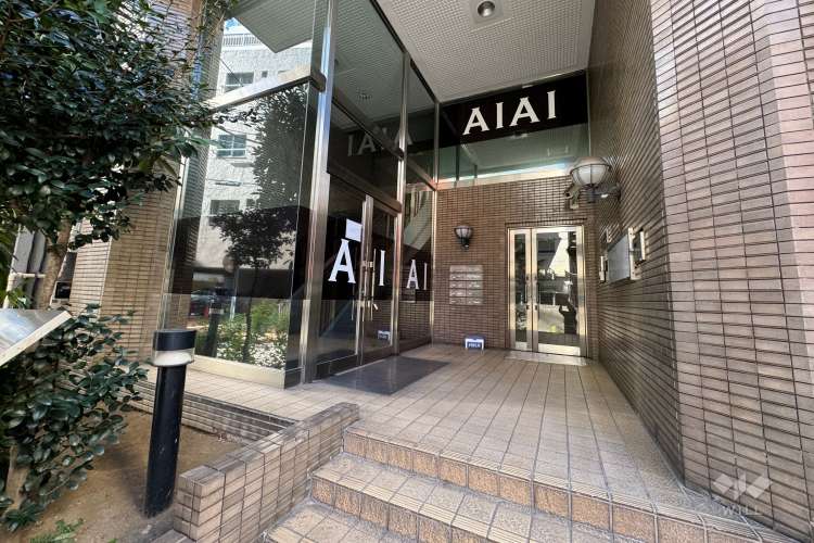 AIAI NURSERY 荻窪の写真