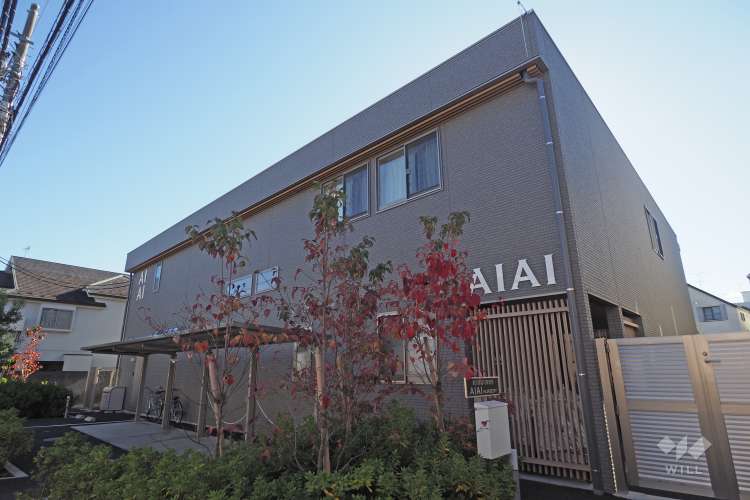 AIAI NURSERY 西荻北の写真