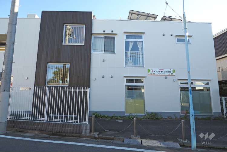 アスクおぎくぼ保育園の写真