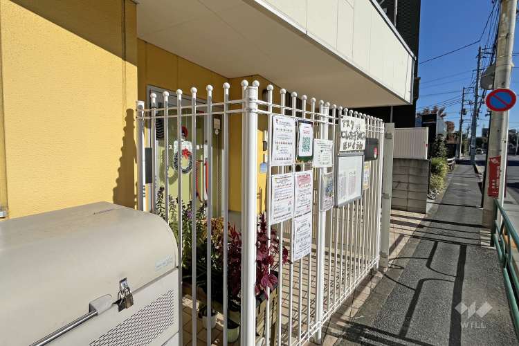 アスク西荻南保育園の写真