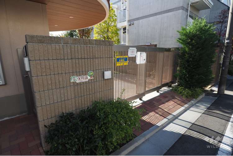 樹保育園の写真