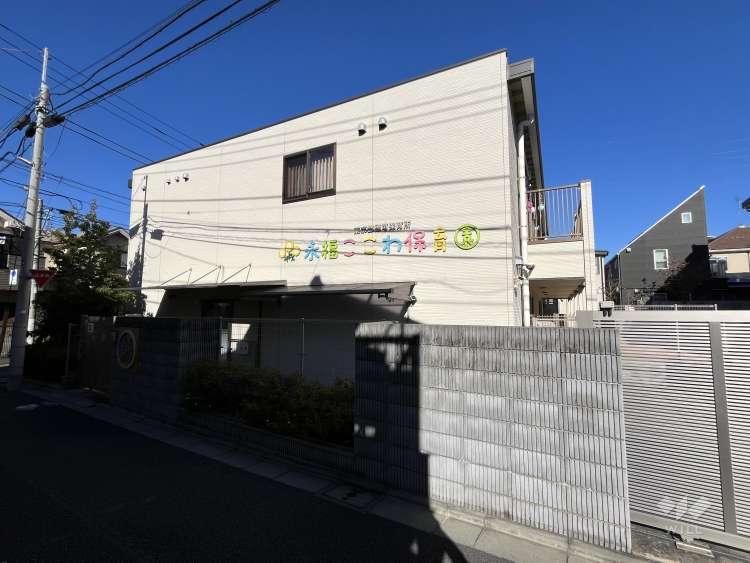 永福ここわ保育園の写真