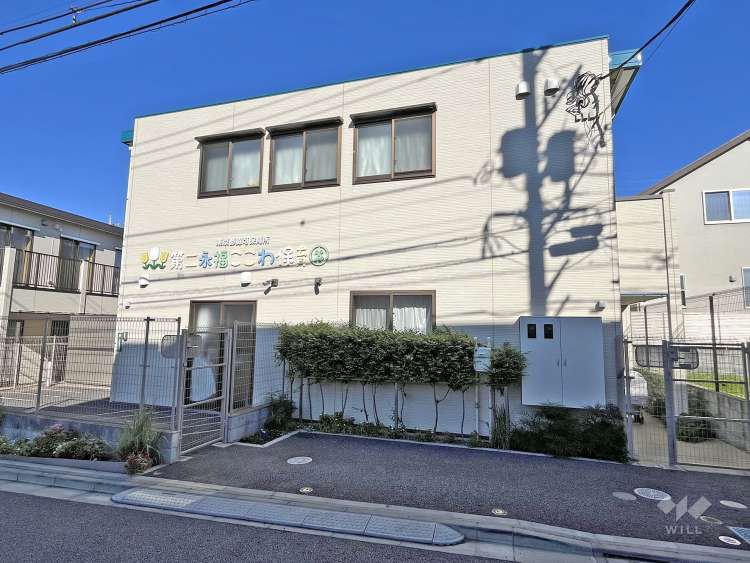 第二永福ここわ保育園の写真