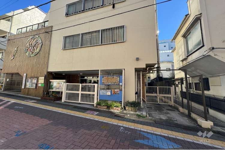 荻窪北保育園の写真