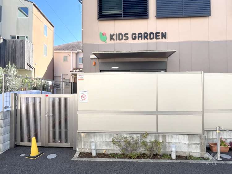 キッズガーデン杉並和泉の写真