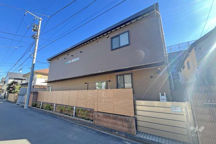 キッズガーデン浜田山の写真