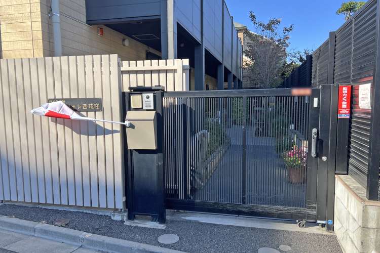 キッズフォレ西荻窪の写真