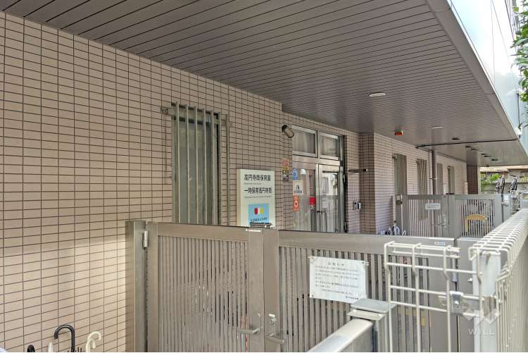 高円寺南保育園の写真