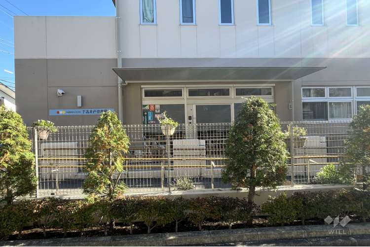 下高井戸保育園の写真