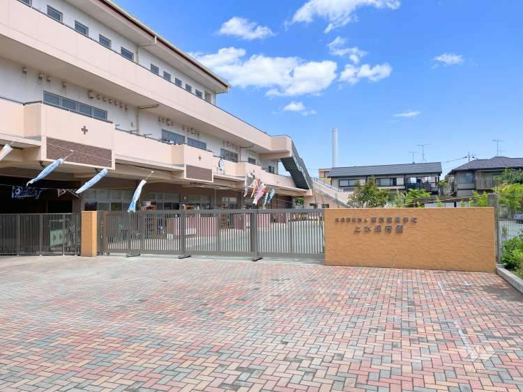 上水保育園の写真