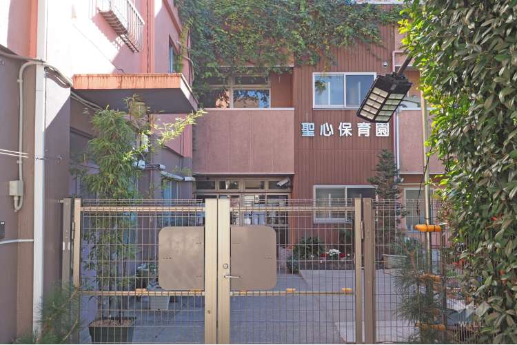 聖心保育園の写真