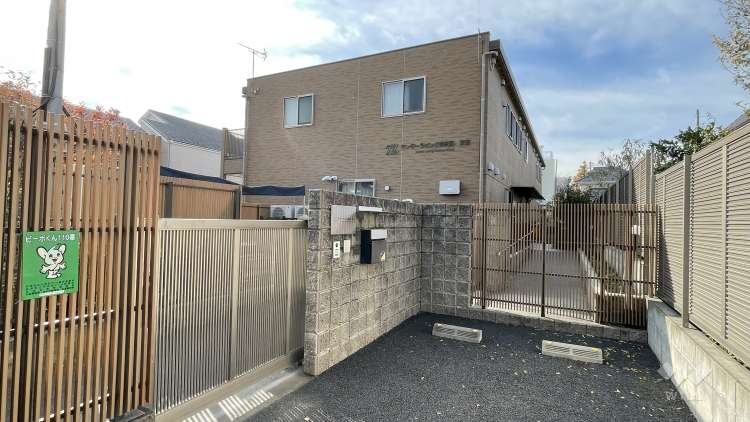 テンダーラビング保育園天沼の写真