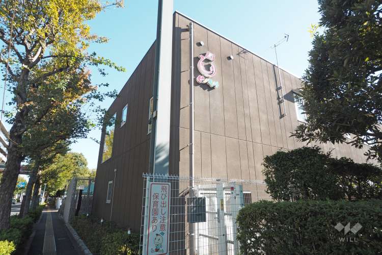 ピノキオ幼児舎井荻保育園の写真