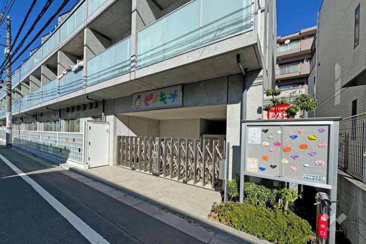 ピノキオ幼児舎浜田山保育園の写真