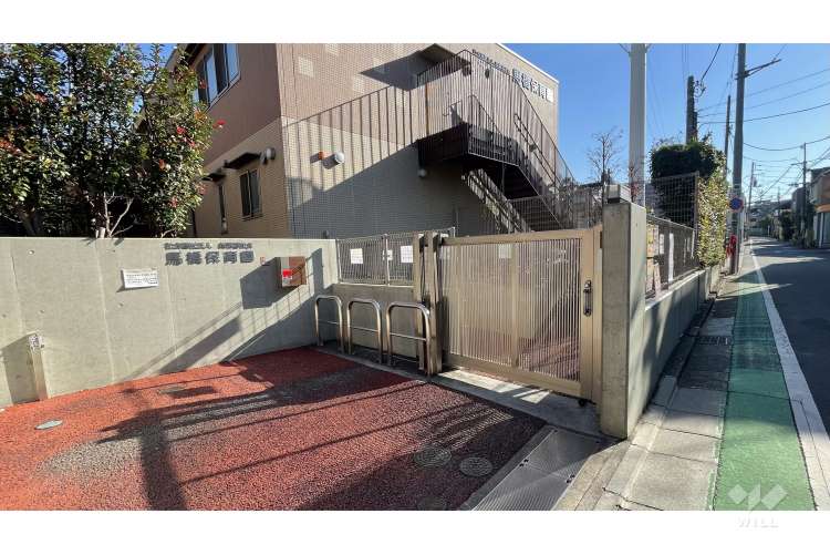 馬橋保育園の写真
