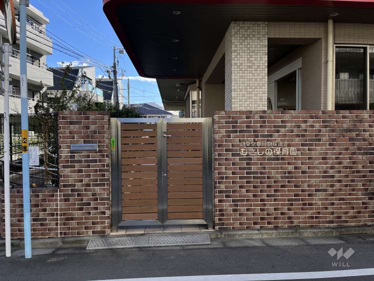むさしの保育園の写真