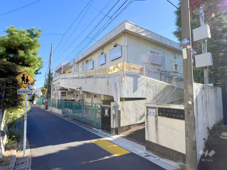 和泉保育園の写真