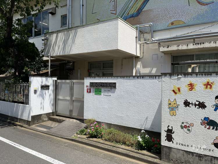 今川保育園の写真