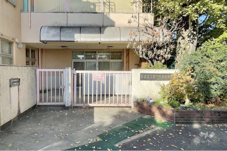 高円寺東保育園の写真