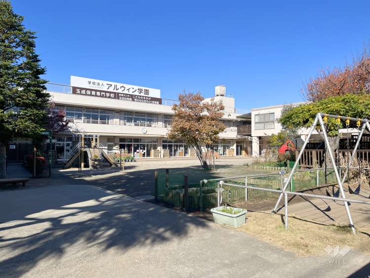 保育センターこどもの木かげ玉成幼稚園の写真