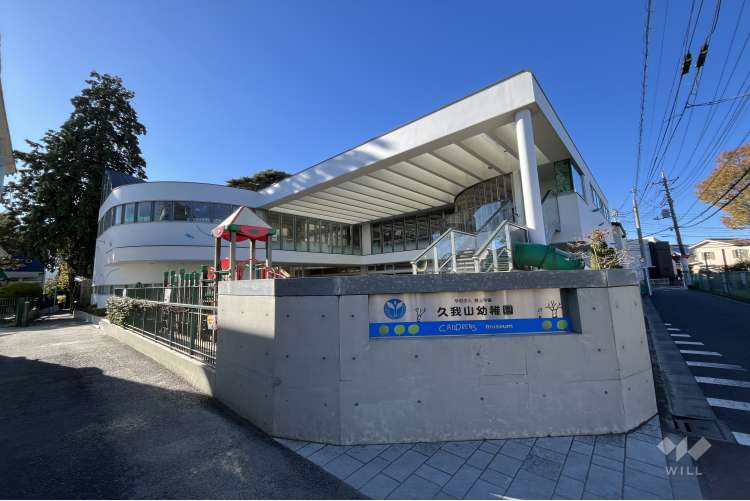 久我山幼稚園の写真