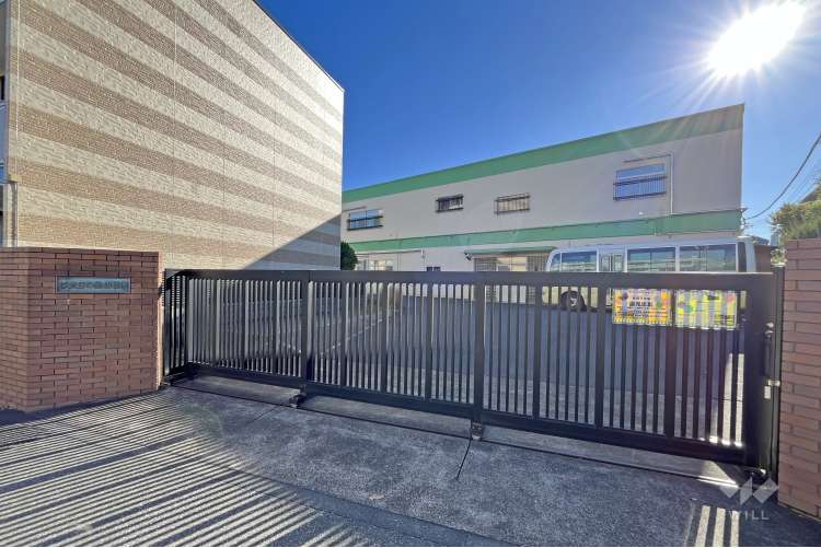 杉並日の出幼稚園の写真