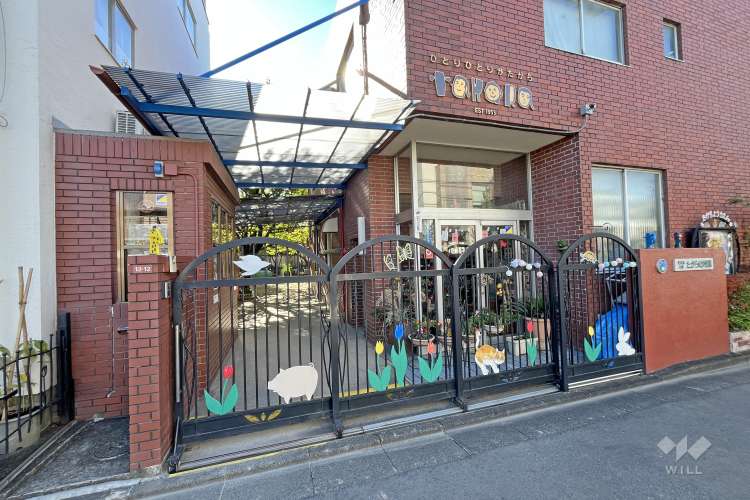 たから幼稚園の写真