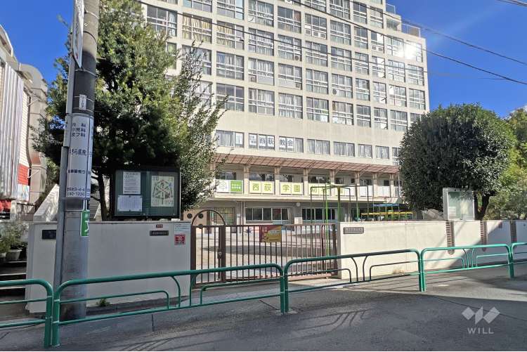西荻学園幼稚園の写真