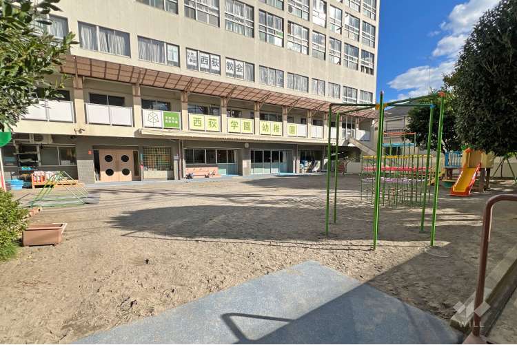 西荻学園幼稚園の写真