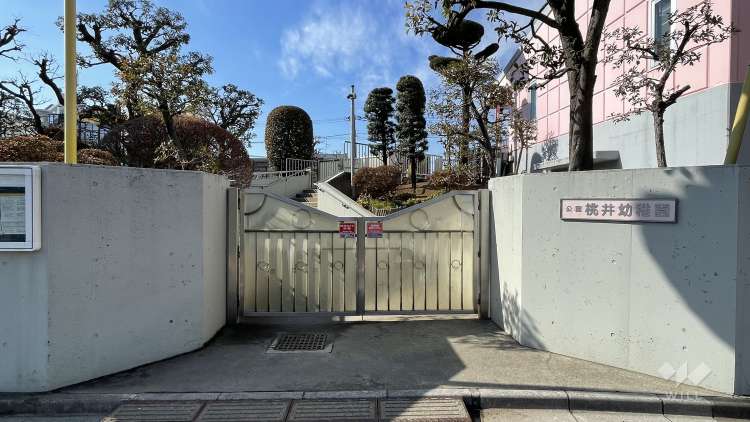 桃井幼稚園の写真