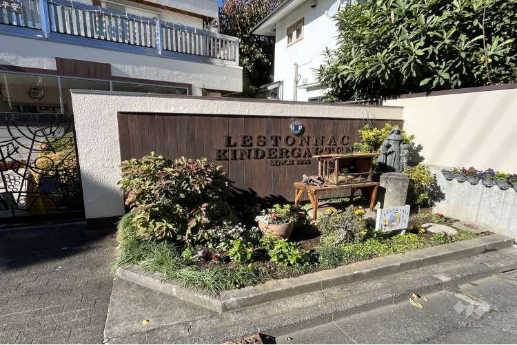 レストナック幼稚園の写真