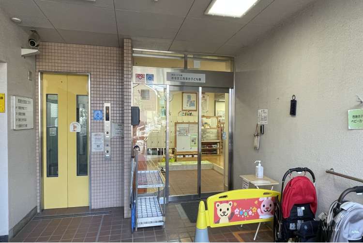 西落合子ども園の写真