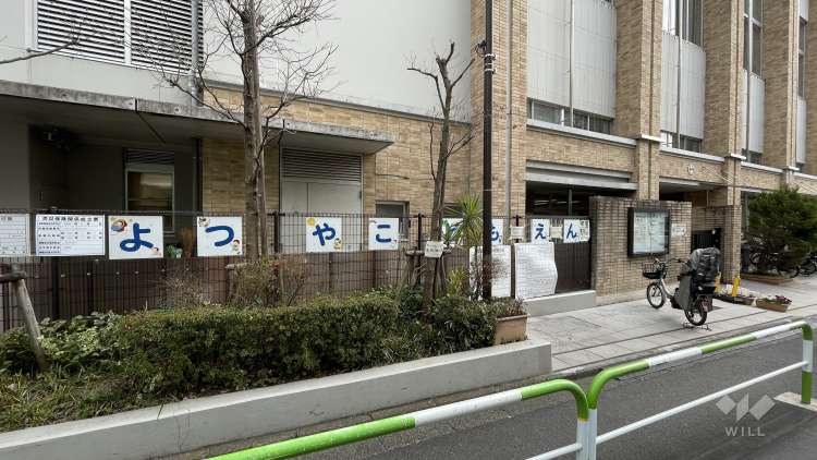 四谷子ども園の写真
