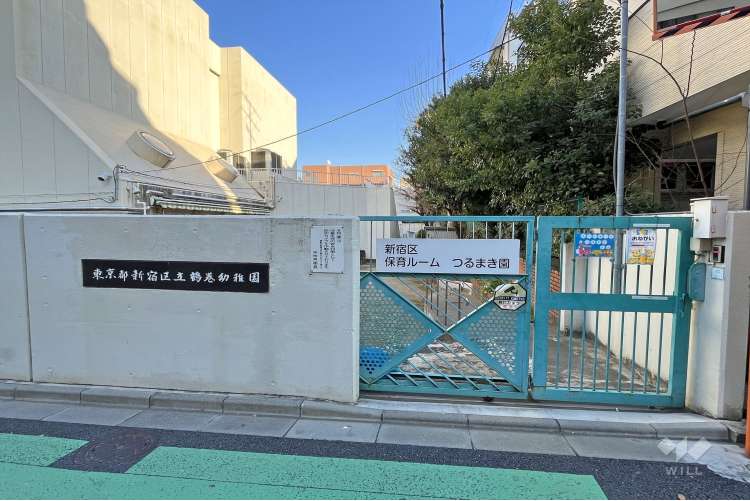 鶴巻幼稚園の写真